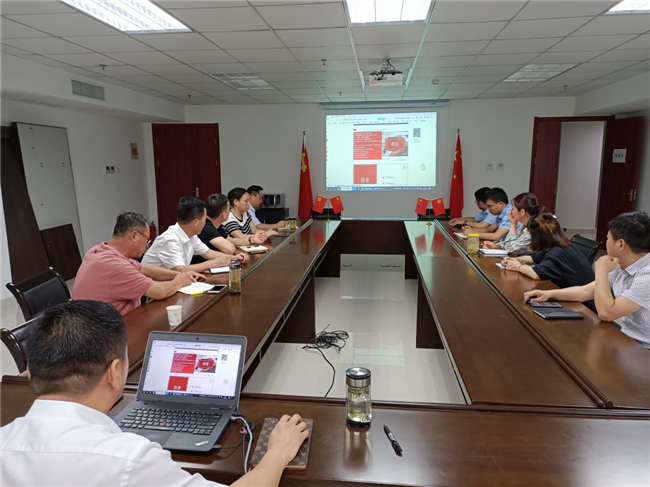 尊龙集团 (中国区)官方网站