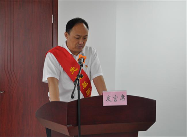 尊龙集团 (中国区)官方网站