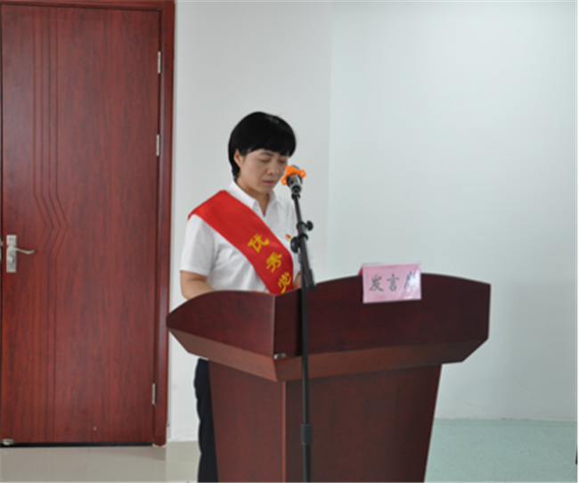 尊龙集团 (中国区)官方网站