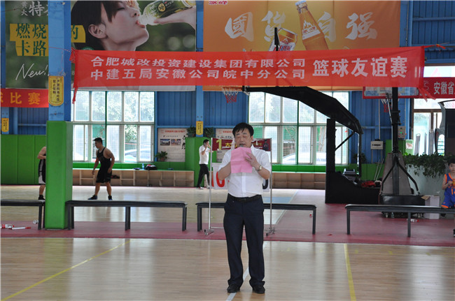 尊龙集团 (中国区)官方网站