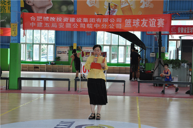 尊龙集团 (中国区)官方网站