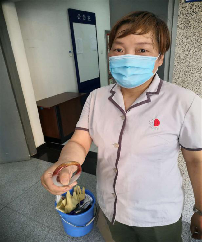 尊龙集团 (中国区)官方网站