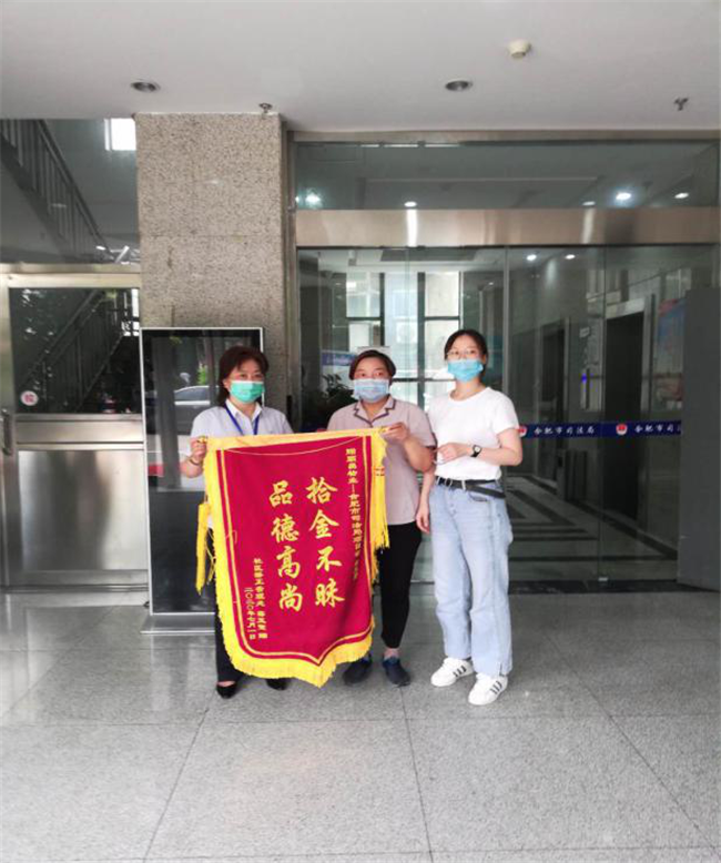 尊龙集团 (中国区)官方网站