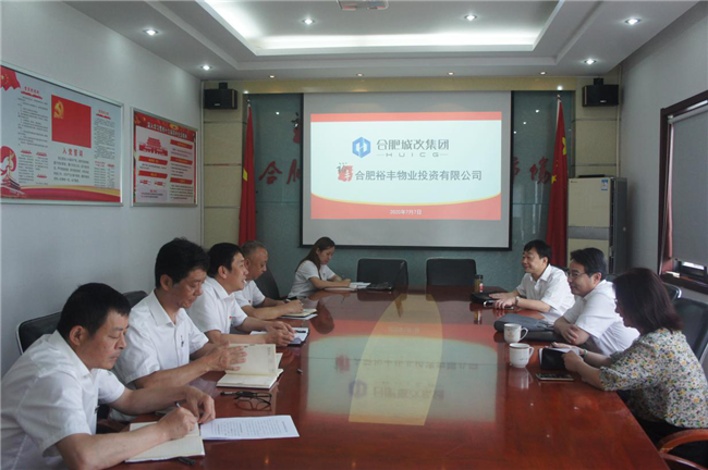 尊龙集团 (中国区)官方网站