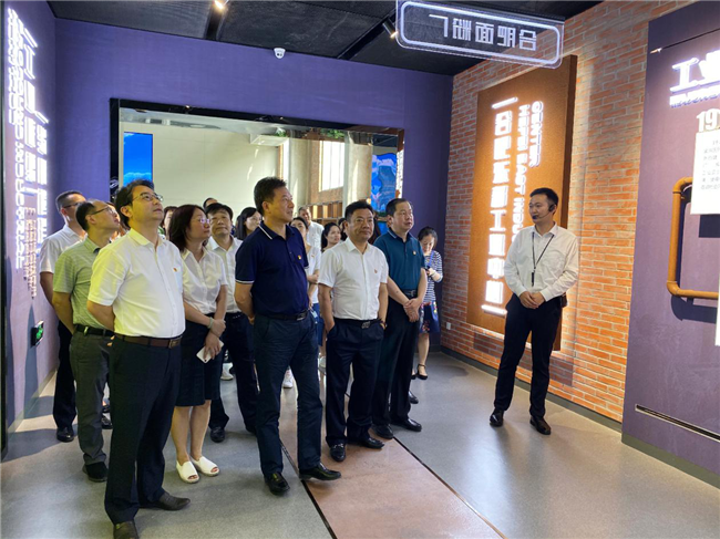 尊龙集团 (中国区)官方网站