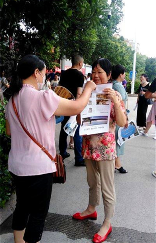 尊龙集团 (中国区)官方网站