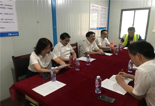 尊龙集团 (中国区)官方网站