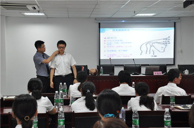 尊龙集团 (中国区)官方网站