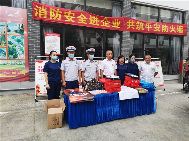 尊龙集团 (中国区)官方网站