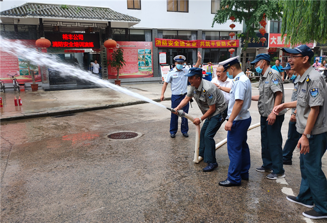 尊龙集团 (中国区)官方网站