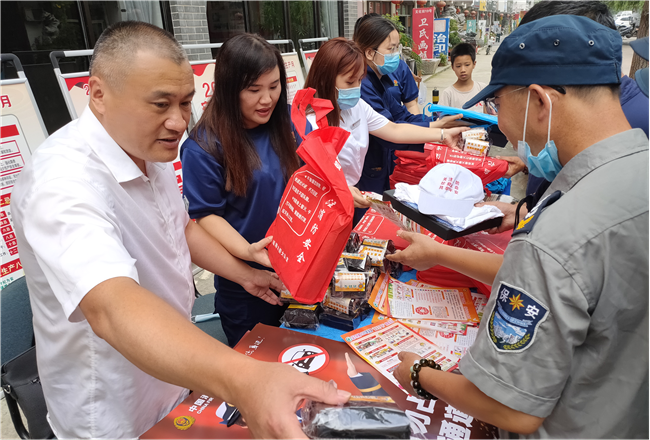 尊龙集团 (中国区)官方网站