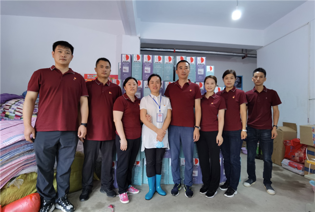 尊龙集团 (中国区)官方网站