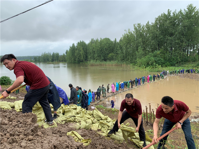 尊龙集团 (中国区)官方网站