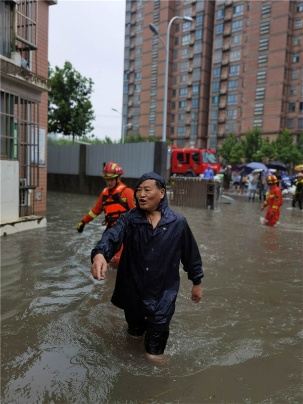 尊龙集团 (中国区)官方网站