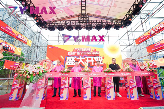 尊龙集团 (中国区)官方网站