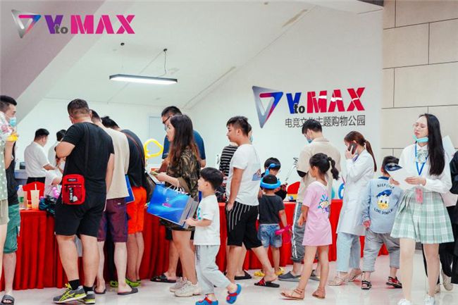 尊龙集团 (中国区)官方网站