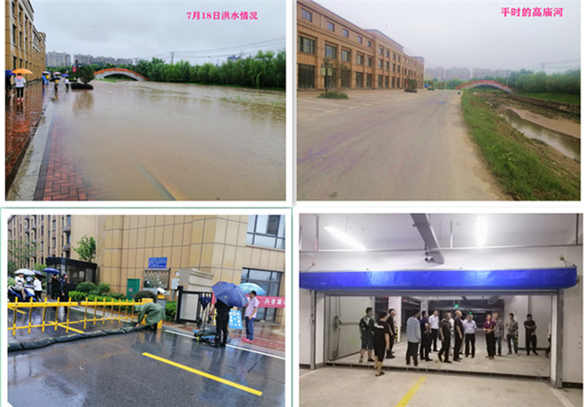 尊龙集团 (中国区)官方网站