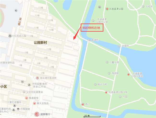 尊龙集团 (中国区)官方网站