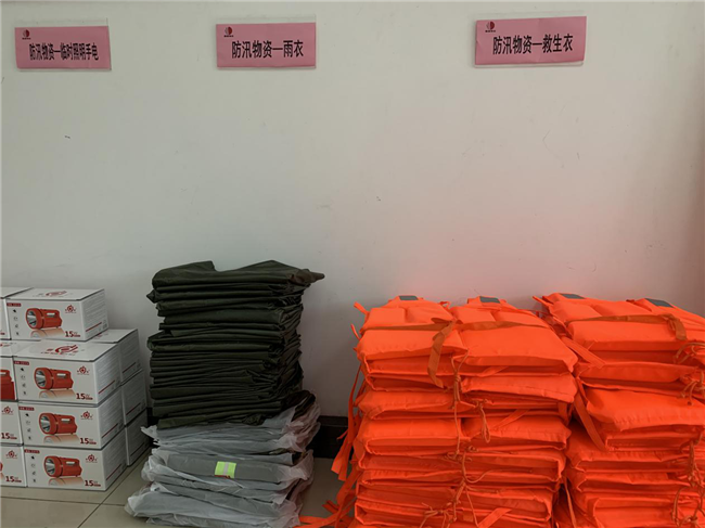 尊龙集团 (中国区)官方网站