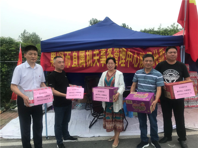 尊龙集团 (中国区)官方网站