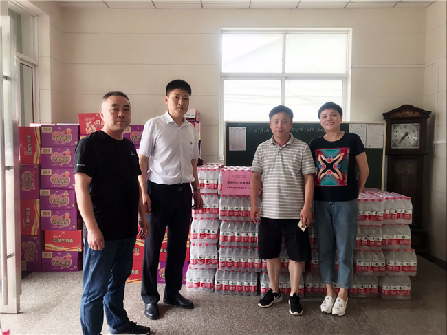 尊龙集团 (中国区)官方网站