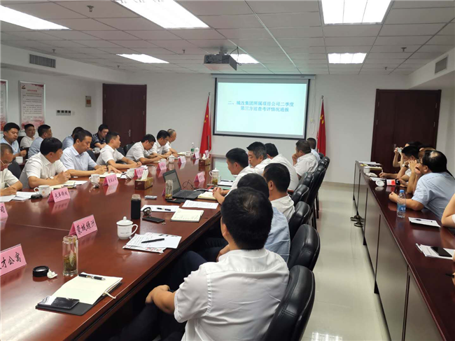 尊龙集团 (中国区)官方网站