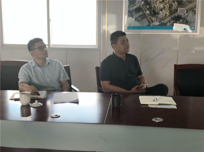 尊龙集团 (中国区)官方网站