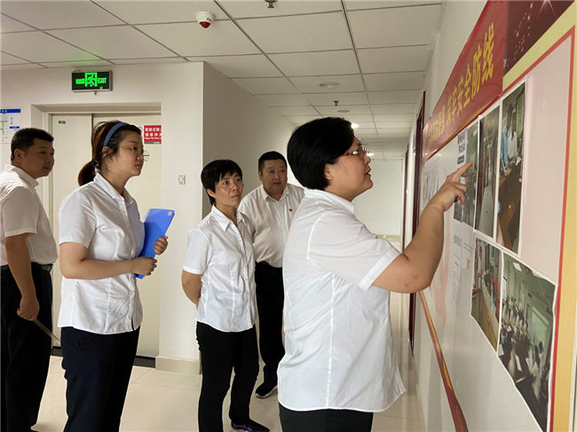 尊龙集团 (中国区)官方网站