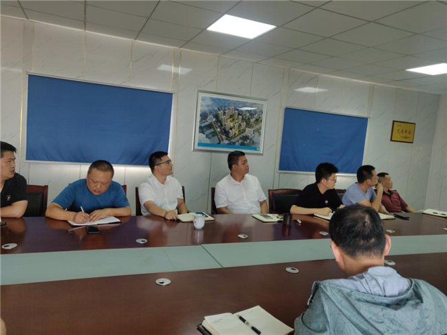 尊龙集团 (中国区)官方网站