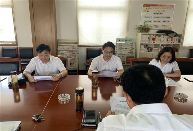 尊龙集团 (中国区)官方网站