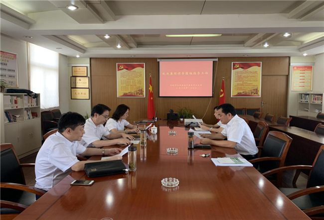 尊龙集团 (中国区)官方网站