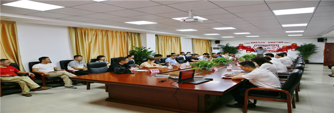 尊龙集团 (中国区)官方网站