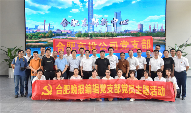 尊龙集团 (中国区)官方网站