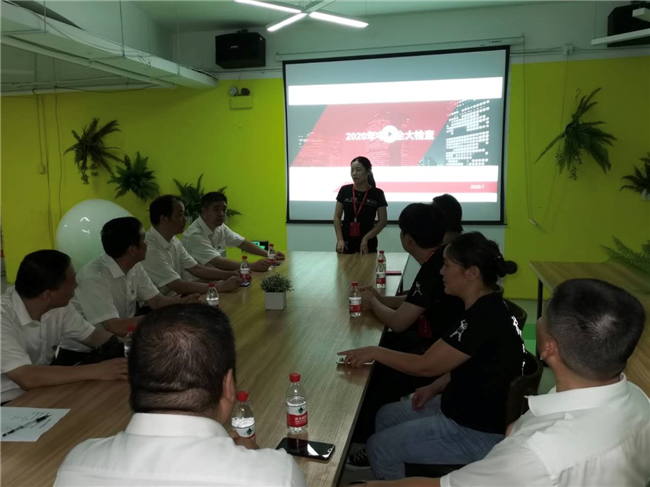 尊龙集团 (中国区)官方网站