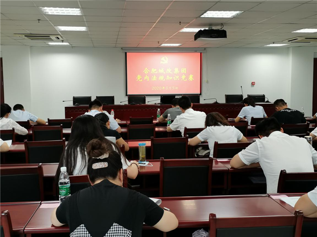 尊龙集团 (中国区)官方网站