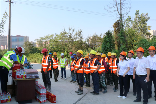 尊龙集团 (中国区)官方网站