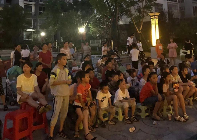 尊龙集团 (中国区)官方网站