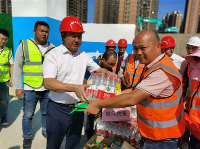 尊龙集团 (中国区)官方网站