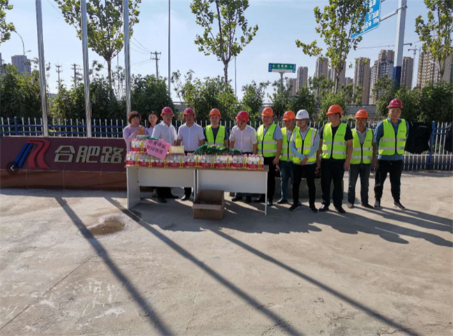 尊龙集团 (中国区)官方网站