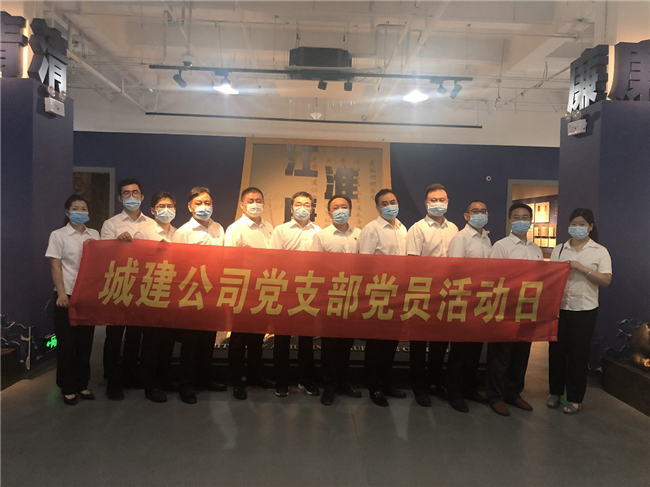 尊龙集团 (中国区)官方网站