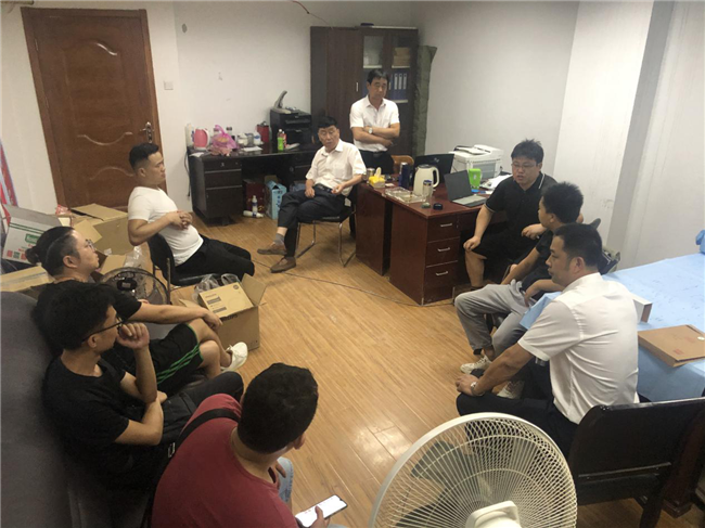 尊龙集团 (中国区)官方网站