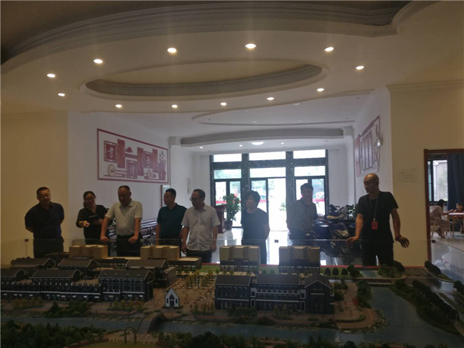 尊龙集团 (中国区)官方网站