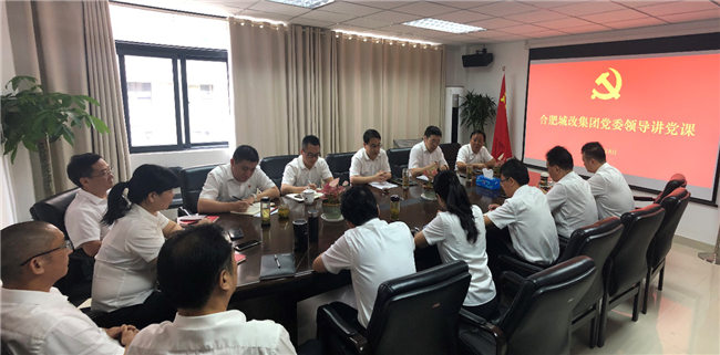 尊龙集团 (中国区)官方网站