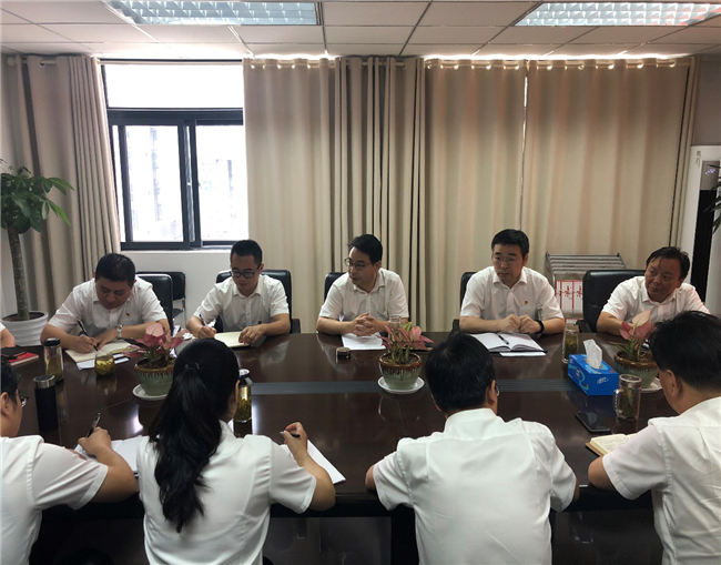 尊龙集团 (中国区)官方网站