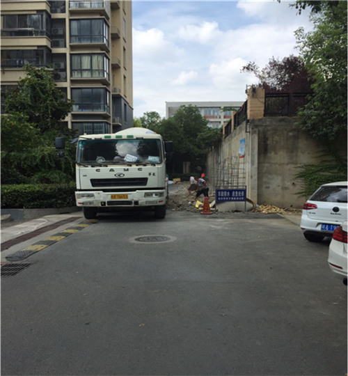 尊龙集团 (中国区)官方网站