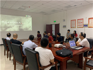 尊龙集团 (中国区)官方网站