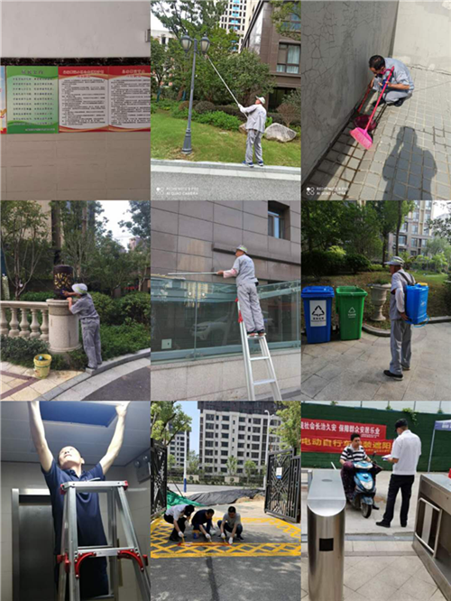 尊龙集团 (中国区)官方网站