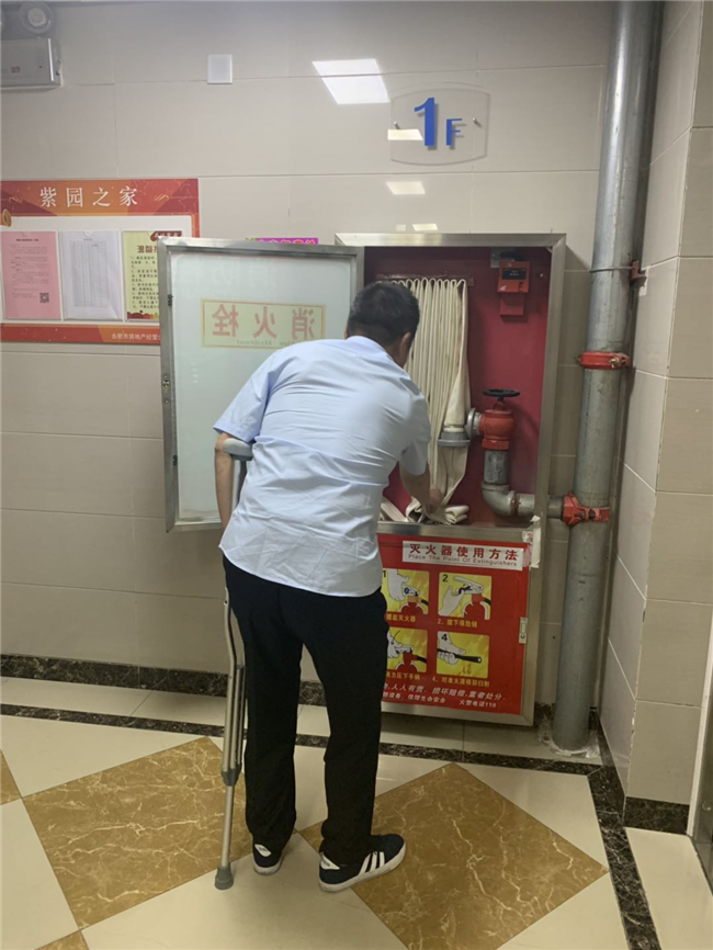 尊龙集团 (中国区)官方网站