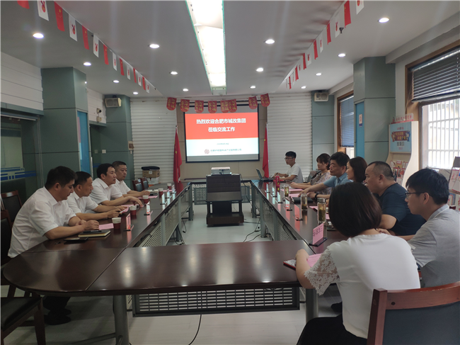 尊龙集团 (中国区)官方网站