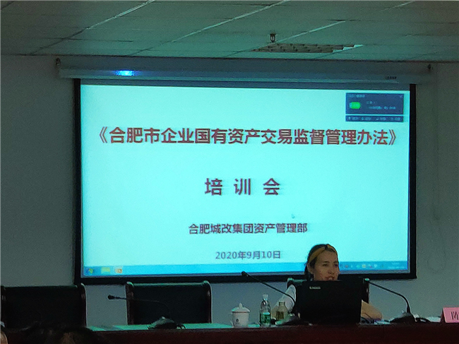 尊龙集团 (中国区)官方网站